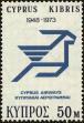 Stamp ID#200198 (1-242-245)