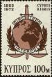 Stamp ID#200199 (1-242-246)