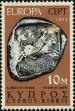 Stamp ID#200201 (1-242-248)