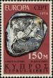 Stamp ID#200203 (1-242-250)