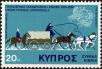 Stamp ID#200213 (1-242-260)