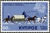 Stamp ID#200214 (1-242-261)