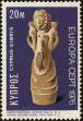 Stamp ID#200219 (1-242-266)