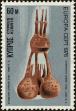 Stamp ID#200220 (1-242-267)