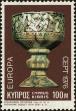 Stamp ID#200221 (1-242-268)