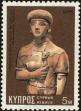 Stamp ID#200224 (1-242-271)