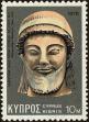 Stamp ID#200225 (1-242-272)