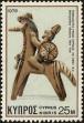 Stamp ID#200227 (1-242-274)