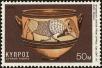 Stamp ID#200230 (1-242-277)