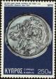 Stamp ID#200233 (1-242-280)