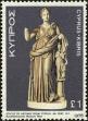 Stamp ID#200235 (1-242-282)