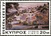 Stamp ID#200237 (1-242-284)