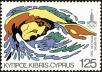 Stamp ID#200268 (1-242-315)