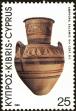 Stamp ID#200272 (1-242-319)