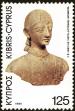 Stamp ID#200277 (1-242-324)