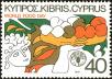 Stamp ID#200291 (1-242-338)