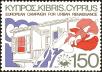 Stamp ID#200293 (1-242-340)