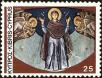 Stamp ID#200294 (1-242-341)