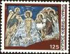 Stamp ID#200296 (1-242-343)