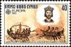 Stamp ID#200299 (1-242-346)