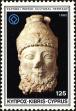 Stamp ID#200302 (1-242-349)
