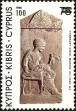 Stamp ID#200304 (1-242-351)