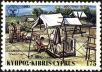 Stamp ID#200307 (1-242-354)