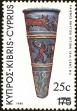 Stamp ID#200320 (1-242-367)