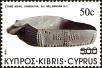 Stamp ID#200321 (1-242-368)