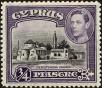 Stamp ID#199990 (1-242-37)