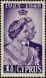 Stamp ID#200009 (1-242-56)
