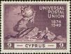 Stamp ID#200013 (1-242-60)
