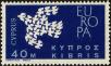Stamp ID#200034 (1-242-81)