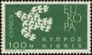 Stamp ID#200035 (1-242-82)