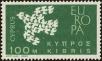 Stamp ID#200035 (1-242-82)