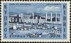 Stamp ID#200043 (1-242-90)