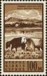 Stamp ID#200047 (1-242-94)