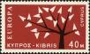 Stamp ID#200052 (1-242-99)