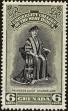 Stamp ID#200444 (1-243-121)