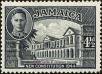 Stamp ID#201035 (1-244-104)