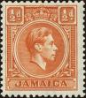 Stamp ID#201048 (1-244-117)
