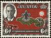 Stamp ID#201055 (1-244-124)