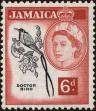 Stamp ID#201075 (1-244-144)