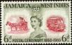 Stamp ID#201080 (1-244-149)