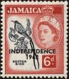Stamp ID#201091 (1-244-160)