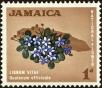 Stamp ID#201117 (1-244-186)