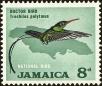 Stamp ID#201124 (1-244-193)