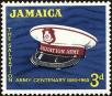 Stamp ID#201142 (1-244-211)
