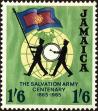 Stamp ID#201143 (1-244-212)