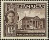 Stamp ID#201145 (1-244-214)